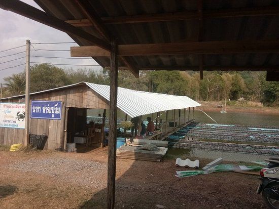 Nara Crab Nim Farm