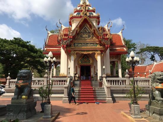 ศาลหลักเมืองจังหวัดจันทบุรี
